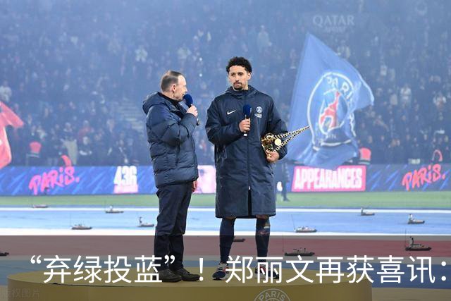 “弃绿投蓝”！郑丽文再获喜讯：绿营骨干选前宣布加入国民党！